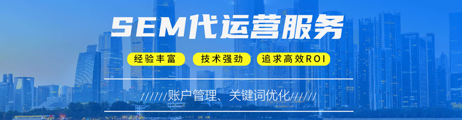 文县微信信息流