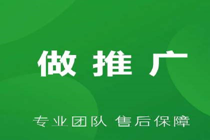 SEM运营推广助力行业领导地位