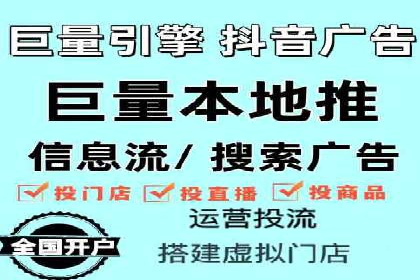 百度推广排名优化实战，案例教你如何操作